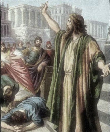 Jn310