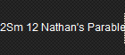 2Sm 12 Nathan's Parable 